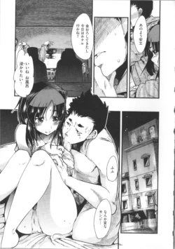 Page 206