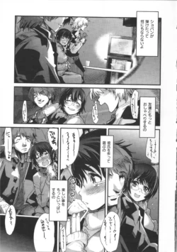 Page 104