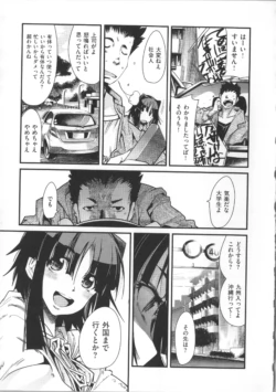 Page 204