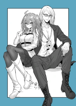 [ Shime soka][Poka guda ♀ matome 7[ fate grand order )