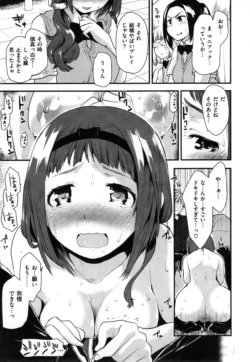 Page 178