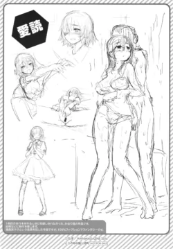 Page 215