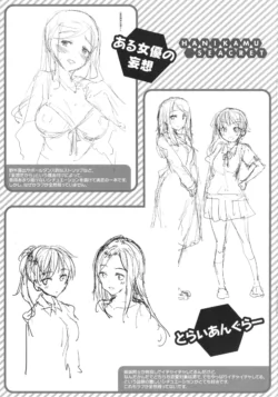 Page 212