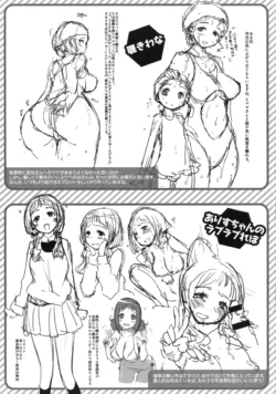 Page 214
