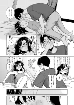 Page 176