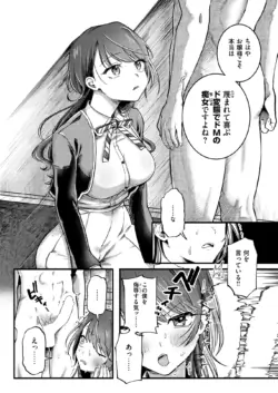 Page 286