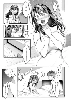 Page 303