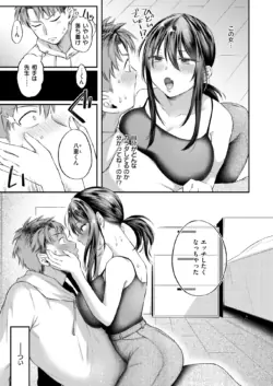 Page 301