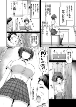 Page 148