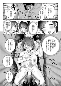 Page 293