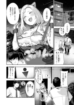 Page 334
