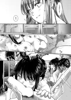 Page 270