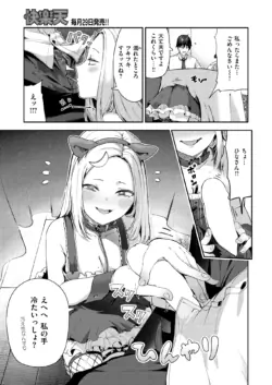Page 329