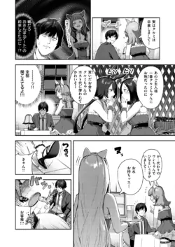 Page 322