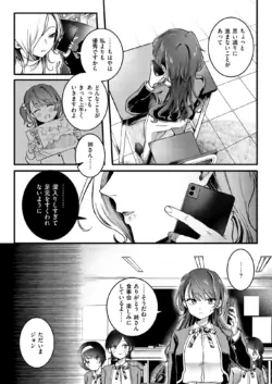 Page 283