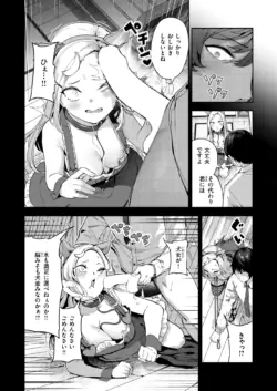 Page 324