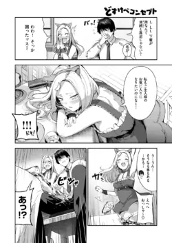Page 328