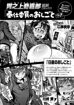 Page 383