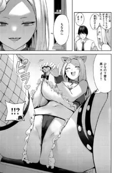 Page 327