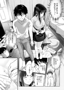 Page 244
