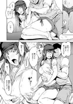 Page 230