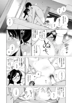 Page 182