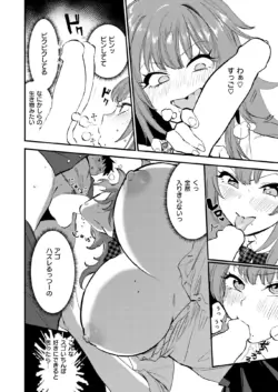 Page 202