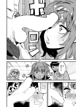 Page 196