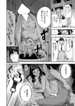 Page 336