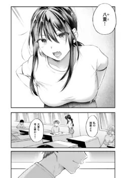 Page 304