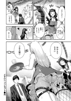 Page 352