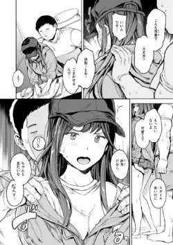 Page 224