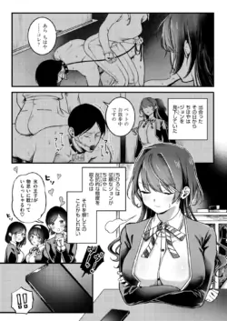 Page 281
