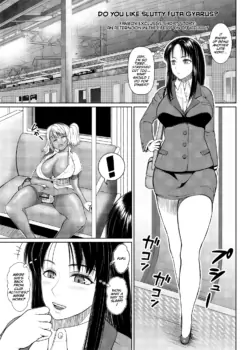 [ray-raw (Nobuhiro)] Futa Bitch Bangaihen OL no Gogo [English] [CulturedCommissions]