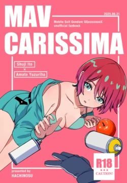 hachinosu ]IMAV CARISSIMA(Mobile Suit Gundam GQuuuuuuX)