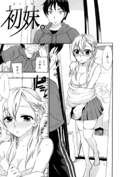 Page 82