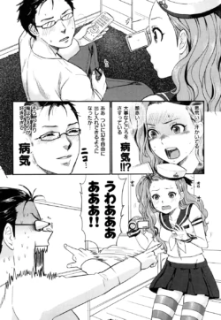 Page 170
