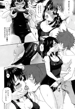 Page 117