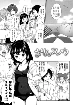 Page 114