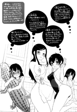 Page 202