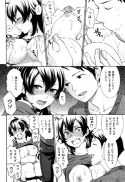Page 133