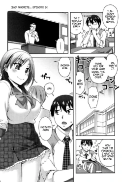 [Unagimaru] My Second Favorite Person 3 (2-banme ni Suki na Hito) [English]