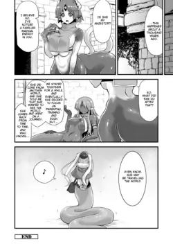 Page 205