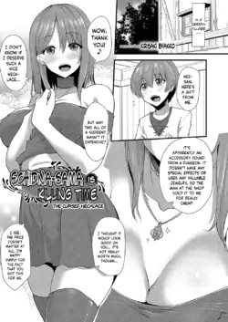 Page 137