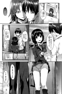 Page 243