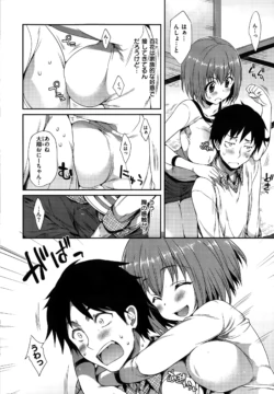 Page 332