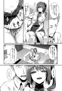 Page 320