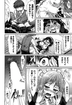Page 304