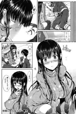 Page 230