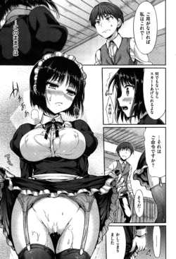 Page 293